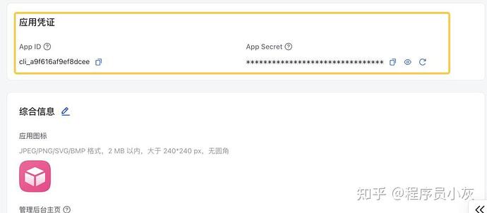 v2-c6ea3c4190adb4cd89dfe0087b254c26_1440w