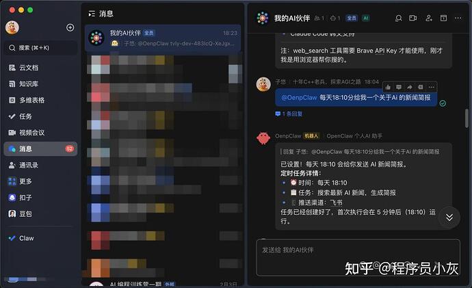 v2-236ce44e1d74f487b89807ad8a982577_1440w