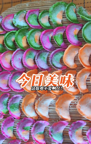 ScreenShot_2025-11-07_103159_736