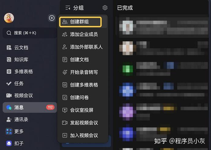 v2-7bfc680f2a3435fa56093b5378ac061a_1440w