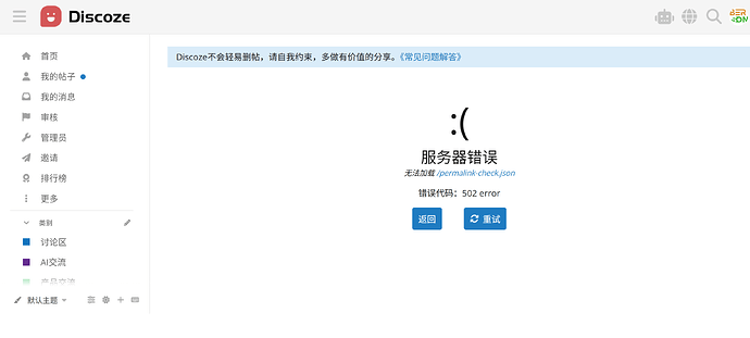 dbbaa998-fa1e-478d-af30-d547a454eb7d