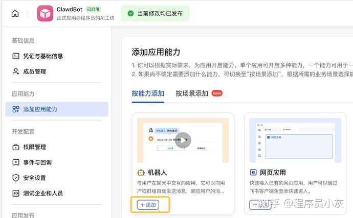 v2-99f4098d91342e71b914e86f25da74a5_1440w