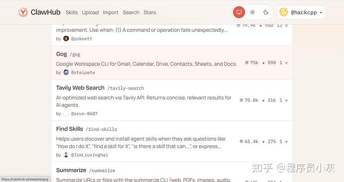 v2-39c130b8d79c0f62df2a4e3513a47ad3_1440w