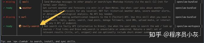 v2-70de179679df528206b12827bb130454_1440w