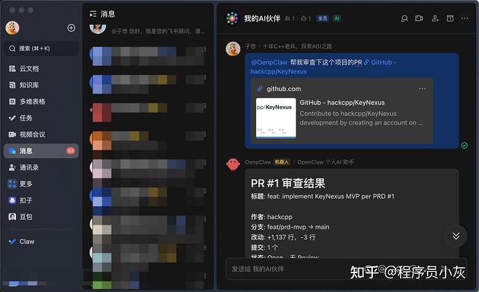 v2-de36987f1cd9e493ef21fb74e5c1f2a9_1440w