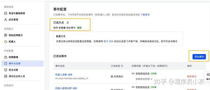 v2-81426a71becd15d0c6842722068771bc_1440w