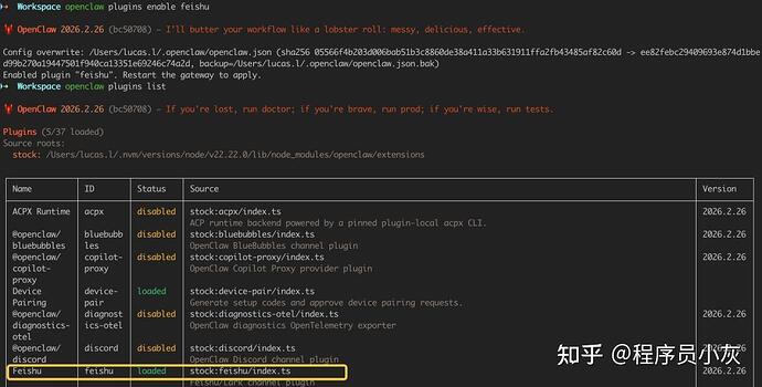 v2-0b69e9835a10815c2fc819eaf5c27374_1440w