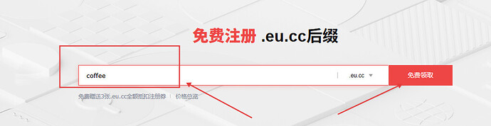 屏幕截图 2026-01-20 155249(1)