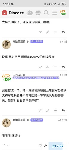 微信图片_20251106163616_10_253