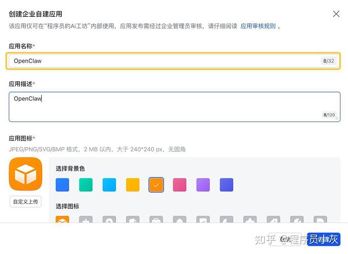 v2-f7a2d2a53801db72c0885129c1ed814b_1440w