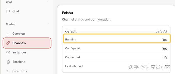 v2-0b652f96749229f5703bbff1aa42763e_1440w