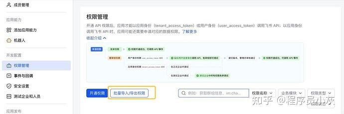 v2-d7514045a4faf533452fd8887c1a5dea_1440w
